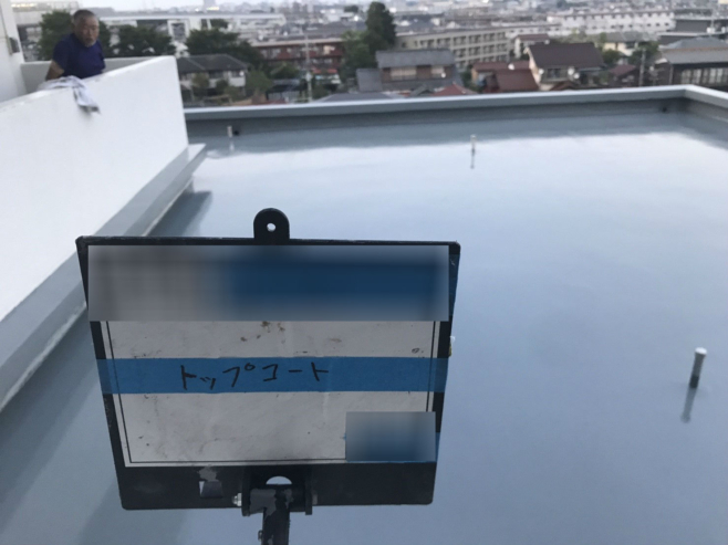 屋上のウレタン防水工事（ウレタン密着工法）｜神奈川県川崎市のBマンションのリフォーム