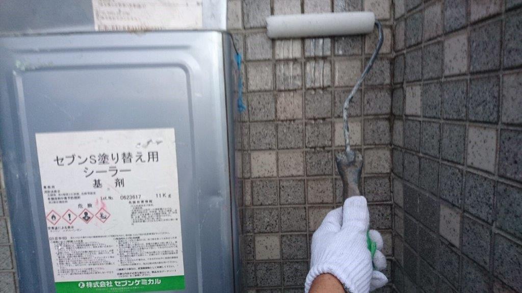 外壁タイルのひび割れに伴う雨漏り修理（セブンS防水）｜東京都八王子市のA物産にて外壁の補修工事