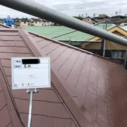 屋根のウレタン防水工事